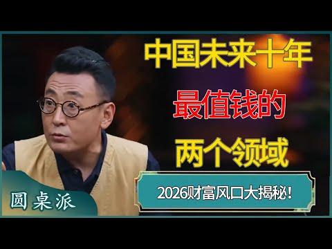 巴塞罗那两,次婉拒西甲,球队挖角,广州马会,广州赛马,赛马俱乐部,马术赛事