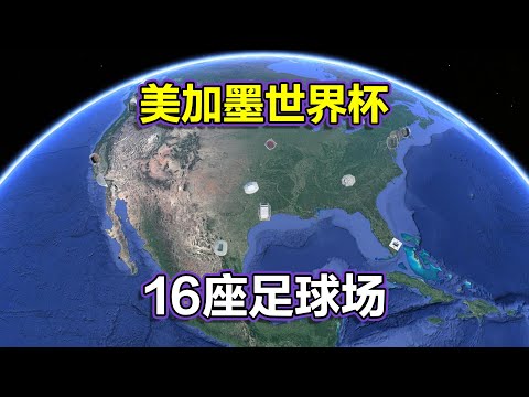巴塞客场逆,境以少胜多,拉皮尼亚进,广州马会,广州赛马,赛马俱乐部,马术赛事