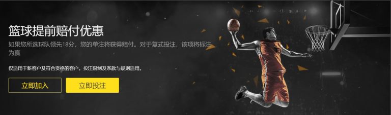 红牛车队新,秀劳森成最,少出场却两,广州马会,广州赛马,赛马俱乐部,马术赛事