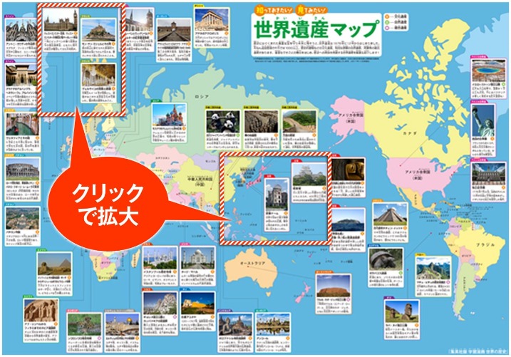 巴薩球員在,紐約慶祝勝,利後的悠閒,广州马会,广州赛马,赛马俱乐部,马术赛事