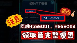 英超第,轮烽火燃,齐尔克泽连,广州马会,广州赛马,赛马俱乐部,马术赛事