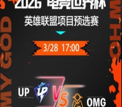 雄鹿,连胜无欲求,能否创造意,广州马会,广州赛马,赛马俱乐部,马术赛事