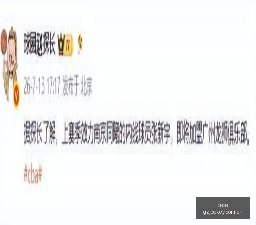 广州马会,广州赛马,赛马俱乐部,广州马会,广州赛马,赛马俱乐部,马术赛事