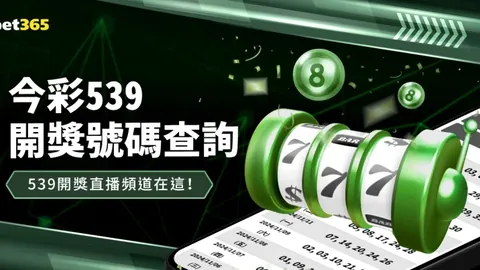 张继科确定回归赛场，有望加盟黑龙江队战2029全运，王郅未来动向待定