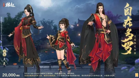 “乔迪离任浙江主帅，12年亚冠征程画上句点。”