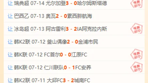广州马会 105519 46
