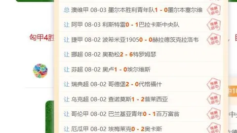 2026热门炸裂玩法盘点：深度攻略，品质至上，信心满满攻略指南